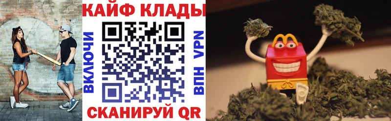 Купить закладку A-PVP  LSD-25  Амфетамин  МАРИХУАНА  КОКАИН  ГАШ  Меф мяу мяу  Красково