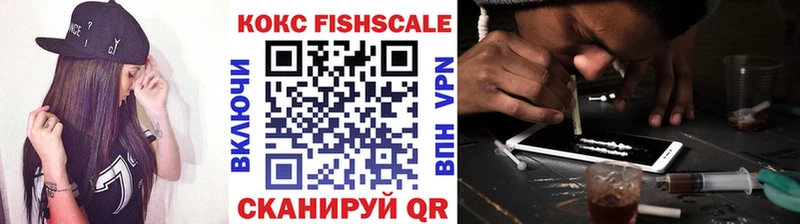 Купить закладки  Красково  Кокаин Колумбийский 