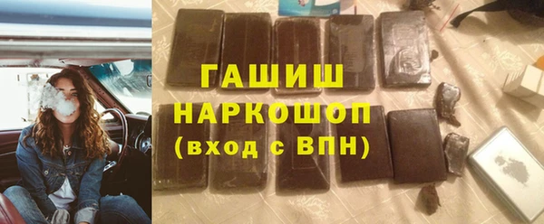 дживик Коряжма