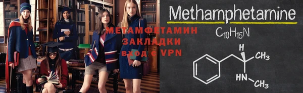 дживик Коряжма