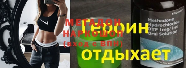 дживик Коряжма