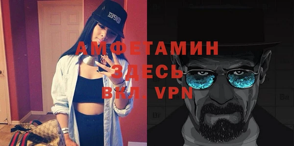 крисы Костерёво