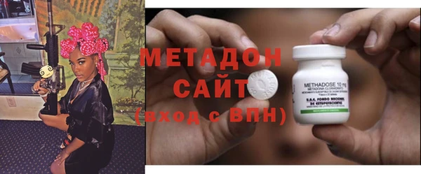 крисы Костерёво