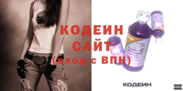 дживик Коряжма