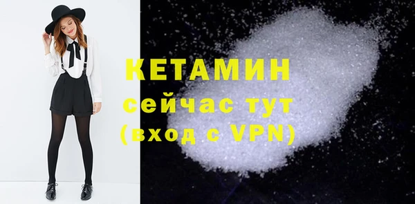 крисы Костерёво