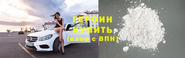 дживик Коряжма