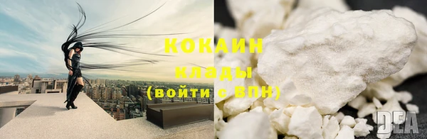 дживик Коряжма