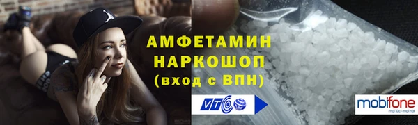 дживик Коряжма