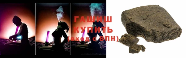 трава Корсаков