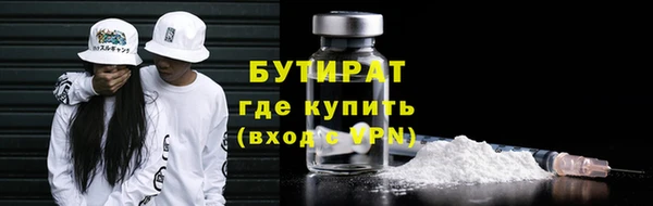 крисы Костерёво