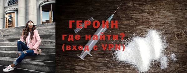 крисы Костерёво