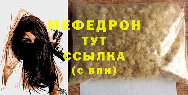 наркотики Кодинск