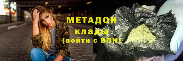 дживик Коряжма