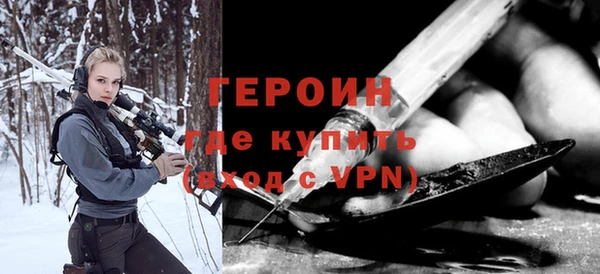 крисы Костерёво