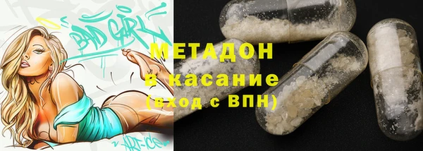 крисы Костерёво