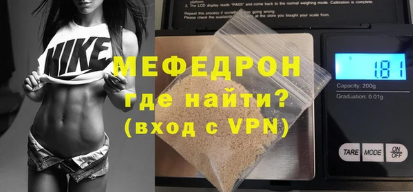 трава Корсаков