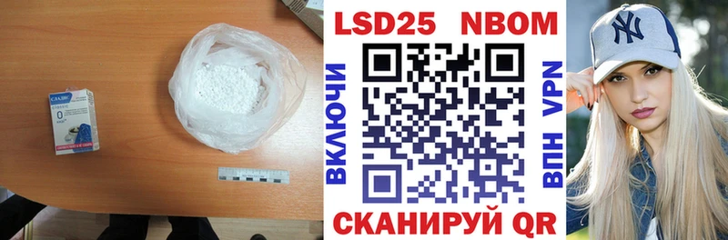 LSD-25 экстази ecstasy  Купить закладки  Красково 