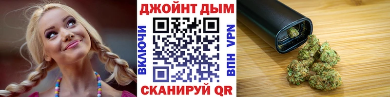 Купить закладки  Красково  Бошки марихуана тримм 